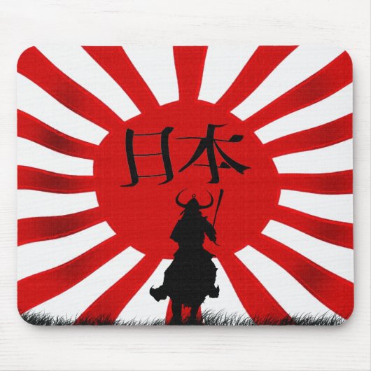 Japanse Samurai Warrior Flag Art Muismat (Voorkant)