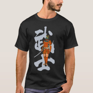Japanse Samurai Warrior - Lone Bushido Warrior T-shirt