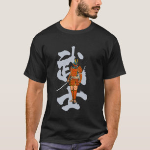 Japanse Samurai Warrior - Lone Bushido Warrior T-shirt