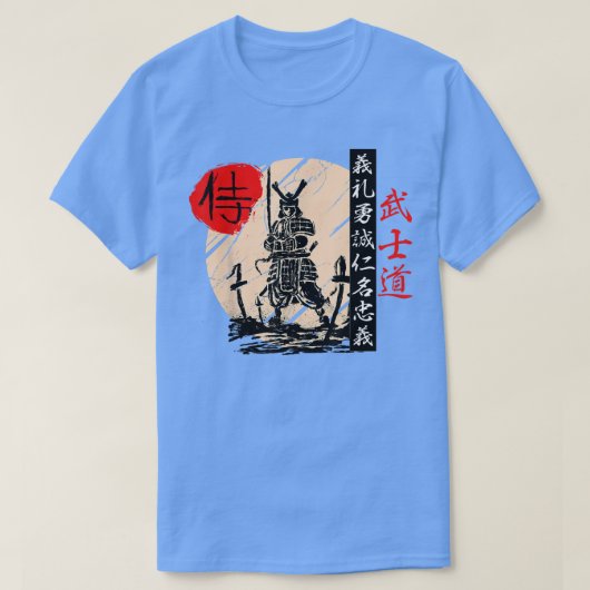 Japanse Samurai Warrior Ronin Bushido Code Kanji T-shirt (Design voorkant)