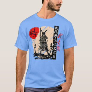 Japanse Samurai Warrior Ronin Bushido Code Kanji T-shirt