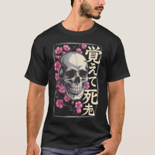 Japanse Schedel Sakura Stoïcijnse Filosofie Bushid T-shirt