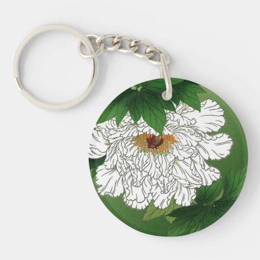 Japanse schets van grote witte pony Sleutelhanger (Voorkant)