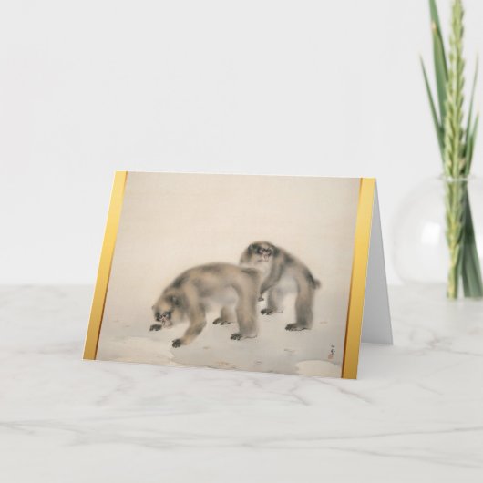 Japanse schilderaap jaar Zodiac Birthday Kaart (Voorkant)