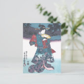 Japanse schoonheid briefkaart (Staand voorkant)