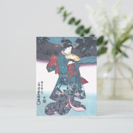 Japanse schoonheid briefkaart (Staand voorkant)