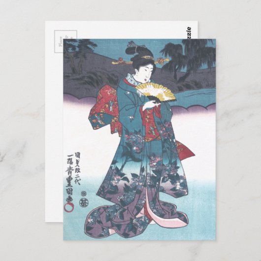 Japanse schoonheid briefkaart (Voorkant / Achterkant)