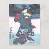 Japanse schoonheid briefkaart (Voorkant)