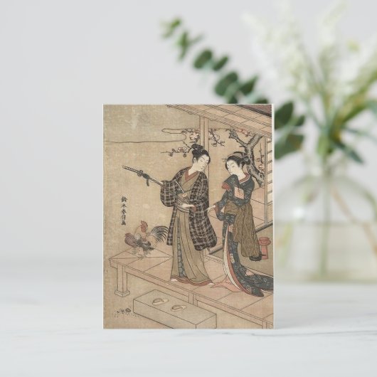 Japanse  schoonheid Geisha Lady Woman Maiko Briefkaart (Staand voorkant)