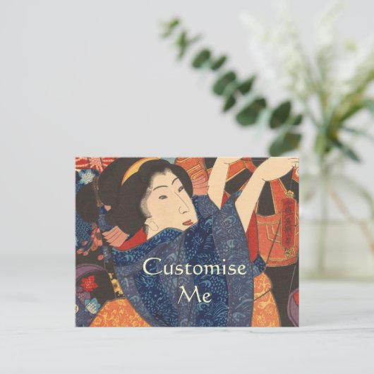 Japanse schoonheidstoelen kleurrijke kleding briefkaart (Staand voorkant)