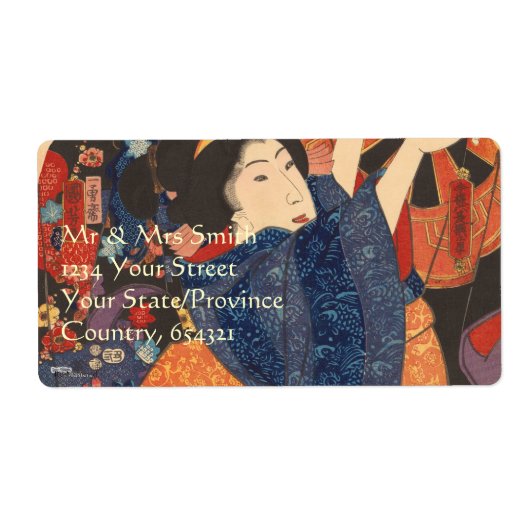 Japanse schoonheidstoelen kleurrijke kleding etiket (Voorkant)