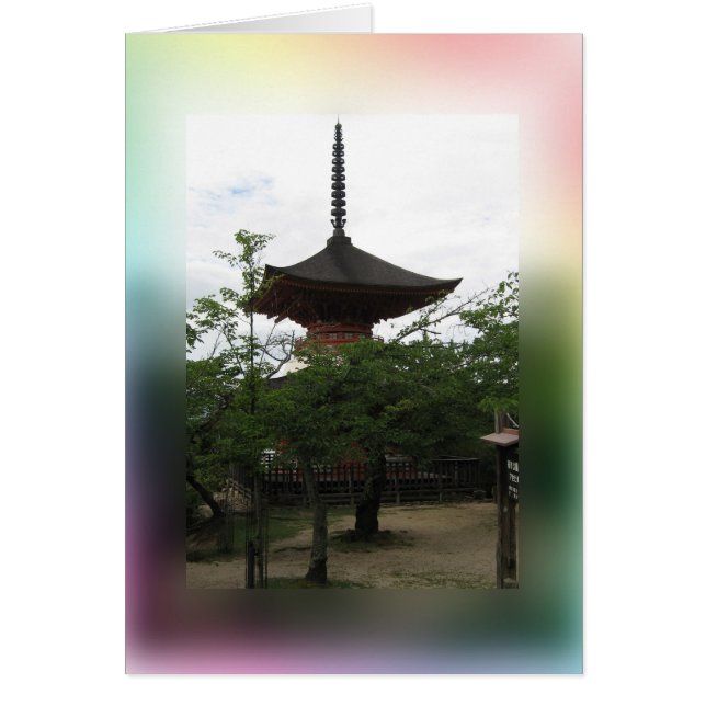 Japanse serie 1 (Voorkant)