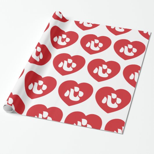 Japanse Shin Kanji Kokoro 心 Cadeaupapier (Uitgerold)