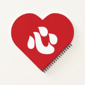 Japanse Shin Kanji Kokoro 心 Notitieboek (Achterkant)