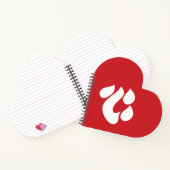 Japanse Shin Kanji Kokoro 心 Notitieboek (Binnen)