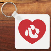 Japanse Shin Kanji Kokoro 心 Sleutelhanger (Voorkant)