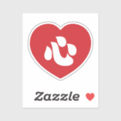 Japanse Shin Kanji Kokoro 心 Sticker (Vel)