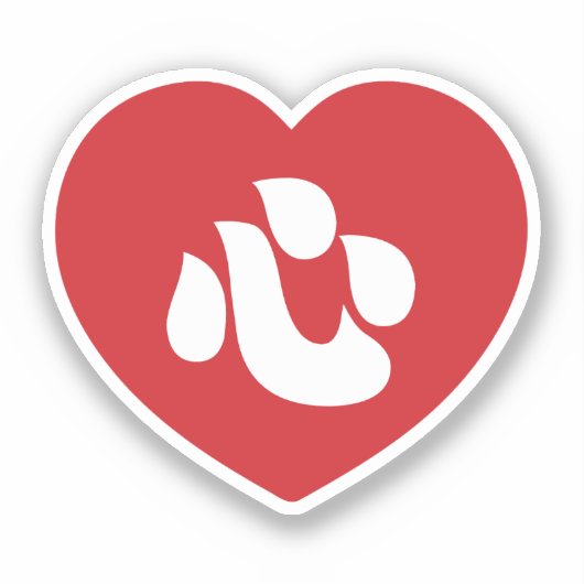 Japanse Shin Kanji Kokoro 心 Sticker (Voorkant)