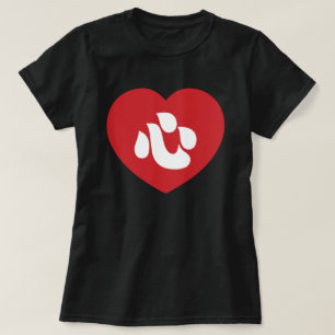 Japanse Shin Kanji Kokoro 心 T-shirt