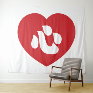 Japanse Shin Kanji Kokoro 心 Wandkleed