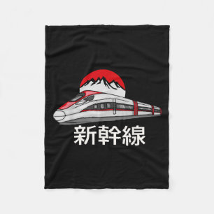 Japanse Shinkansen Model Trein Grappige Kogeltrein Fleece Deken