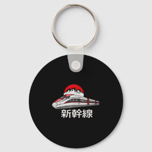 Japanse Shinkansen Model Trein Grappige Kogeltrein Sleutelhanger