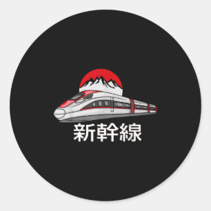 Japanse Shinkansen Modeltrein Grappige Kogeltrein Ronde Sticker