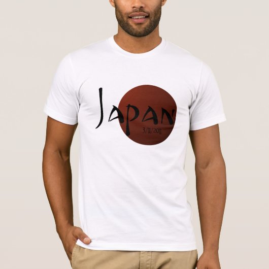 Japanse Shirt voor aardbevingen (Voorkant)