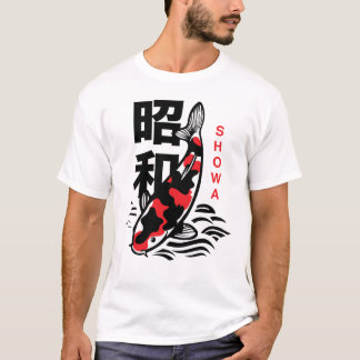 Japanse Showa Karper T-Shirt