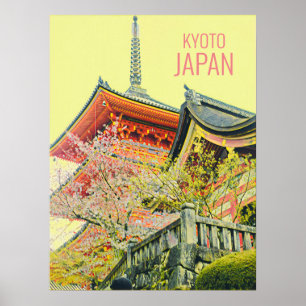 Japanse shrine (Kyoto) Poster