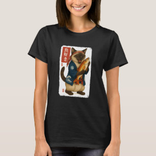 Japanse Siamese Kat Kanji Vis Japan Dierenliefhebb T-shirt