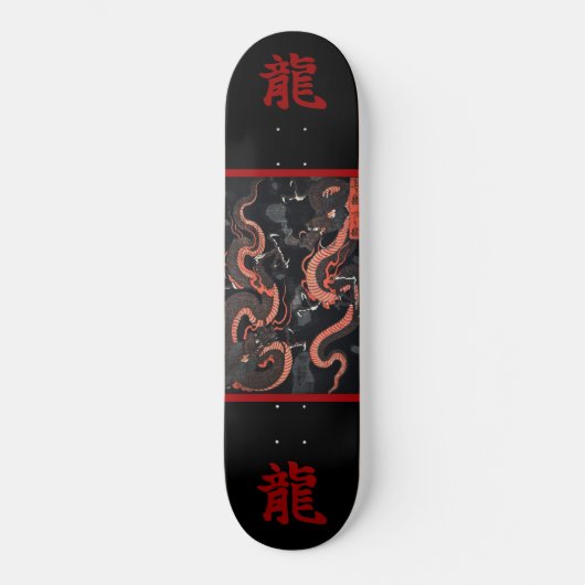 Japanse Skate Ryu Persoonlijk Skateboard (Voorkant)
