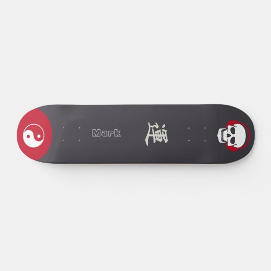 Japanse Skateboardstijl met monogram "Wind" Persoonlijk Skateboard (Horizontaal)