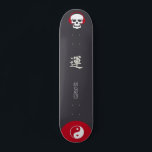 Japanse Skateboardstijl met monogram "Wind" Persoonlijk Skateboard<br><div class="desc">De Japanse Stijl van het Skateboard met het monogram "Wind". Maak het uw eigen door jouw tekst toe te voegen. Als u toegang wilt krijgen tot geavanceerde bewerkingsgereedschappen, gaat u naar "Deze sjabloon aanpassen" en klikt u op "Details", scrolt u naar beneden en drukt u op de link "Klik om...</div>