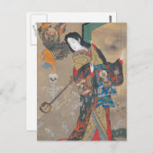 Japanse skeletten dansen, skelet met gitaar briefkaart (Voorkant / Achterkant)