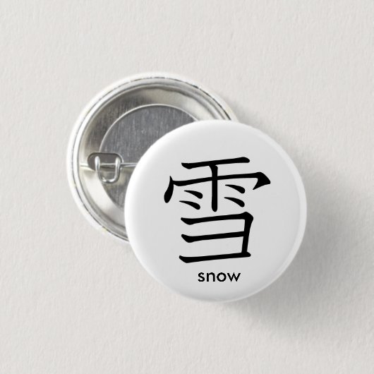 Japanse sneeuwtekenpop ronde button 3,2 cm (Voorkant /achterkant)