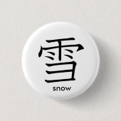 Japanse sneeuwtekenpop ronde button 3,2 cm (Voorkant)