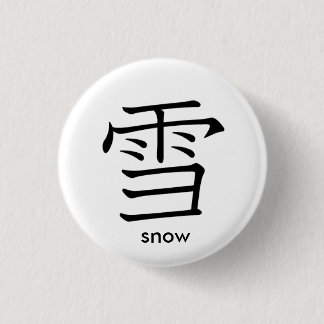 Japanse sneeuwtekenpop ronde button 3,2 cm