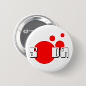 Japanse SODA Ronde Button 5,7 Cm (Voorkant /achterkant)