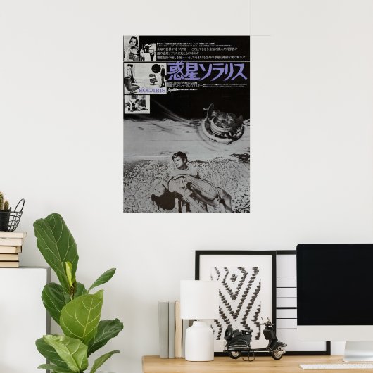 Japanse Solaris Poster (Thuiskantoor)