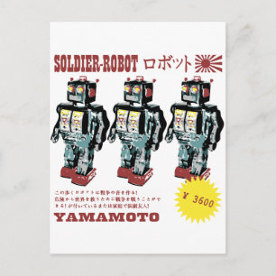 Japanse Speelgoed Robot Soldaat Briefkaart
