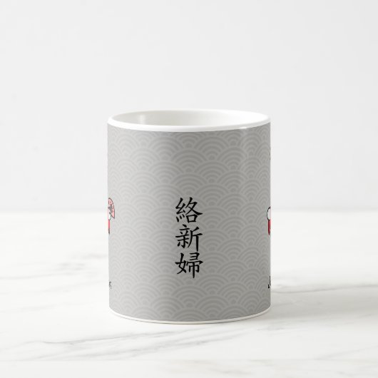 Japanse spin Lady Jorogumo: Cartoon Yokai Koffiemok (Center)