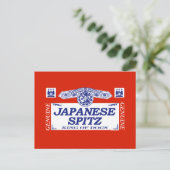 Japanse spitz briefkaart (Staand voorkant)
