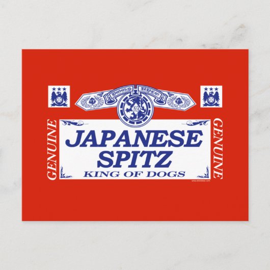 Japanse spitz briefkaart (Voorkant)
