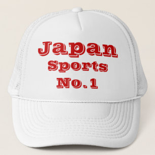 Japanse sport trucker pet