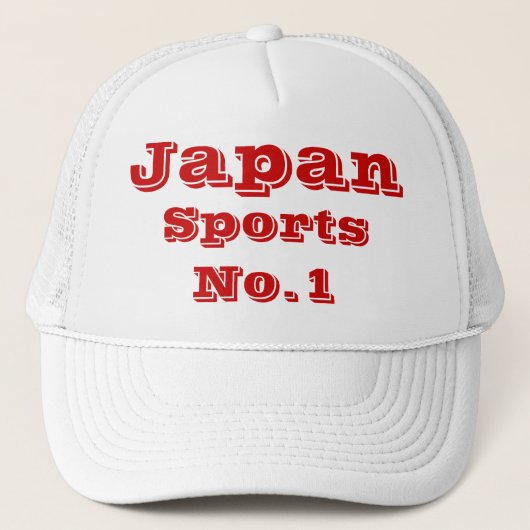 Japanse sport trucker pet (Voorkant)