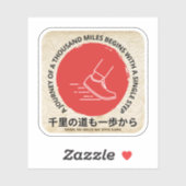 Japanse Spreuken stickers, Oosterse Spreuken. Sticker (Vel)