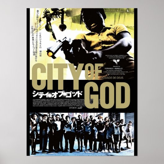 Japanse stad van God Poster (Voorkant)