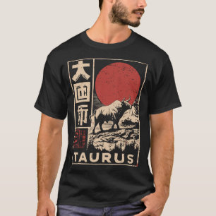 Japanse Stier Dierenriem Red Sun Bull T-shirt