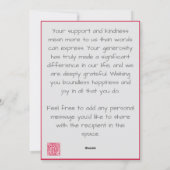 Japanse stijl  bedankkaart feestdagenkaart (Achterkant)